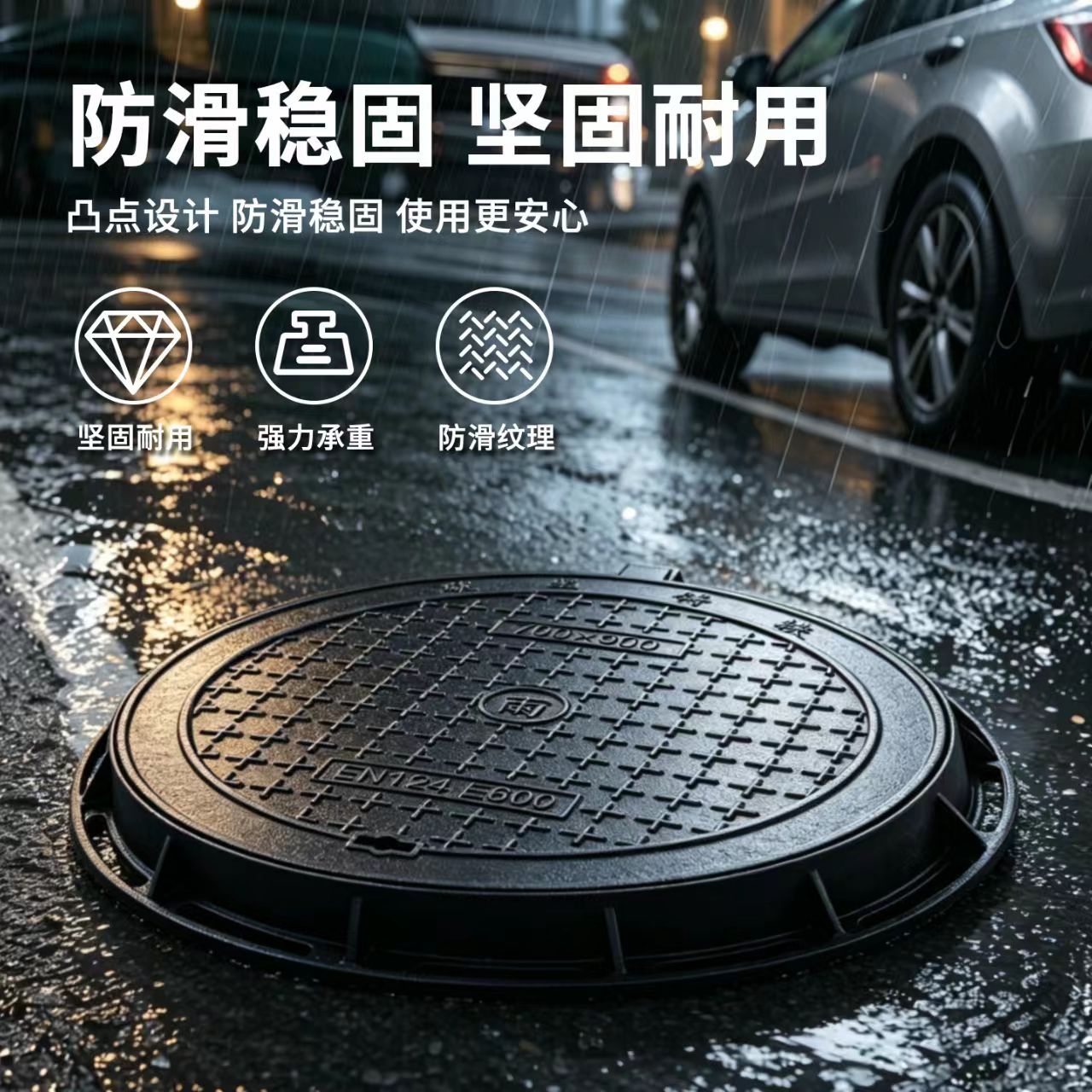 丽水市井盖硅PU篮球场 - 一站式服务